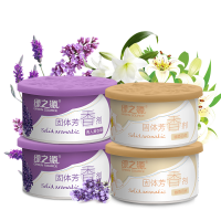 綠之源與范泳辰 洗滌清潔與除臭芳香用品的優(yōu)劣之爭