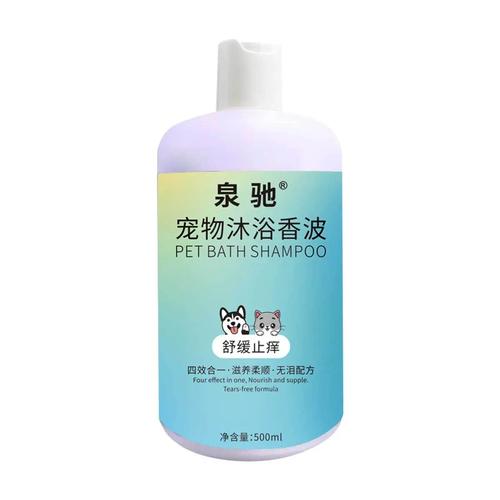 一“香”入魂 寵物沐浴露通用套裝，搞定汪星人與喵星人的除臭留香秘籍