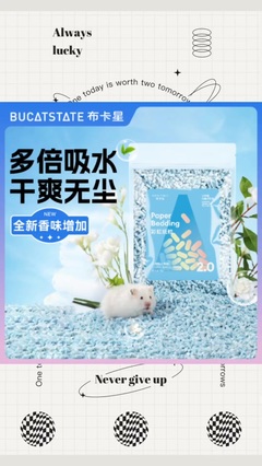 WoWo貓糧高蛋白無谷濕糧 便攜補(bǔ)水與除臭芳香的理想選擇