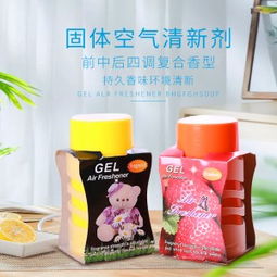 清新生活的藝術 檸檬固體清新劑的多種用途