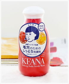 還在為黑頭閉口煩惱嗎？快來看看這幾款除臭芳香好物