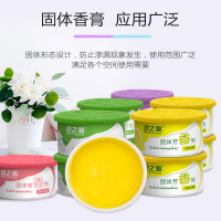 綠之源與山山洗滌清潔用品對決 除臭芳香哪家強？