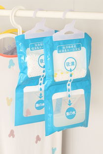 百貨 干燥劑 室內除臭 芳香用品 洗護清潔劑 衛生紙 濕巾 香薰 百貨 糖力 蘑菇街優店