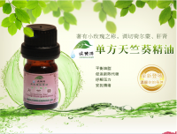 精油OEM 量身打造您的專屬品牌，搶占除臭芳香市場先機