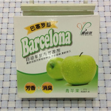 巴塞羅那汽車返利優惠全攻略 一淘網除臭芳香用品選購指南